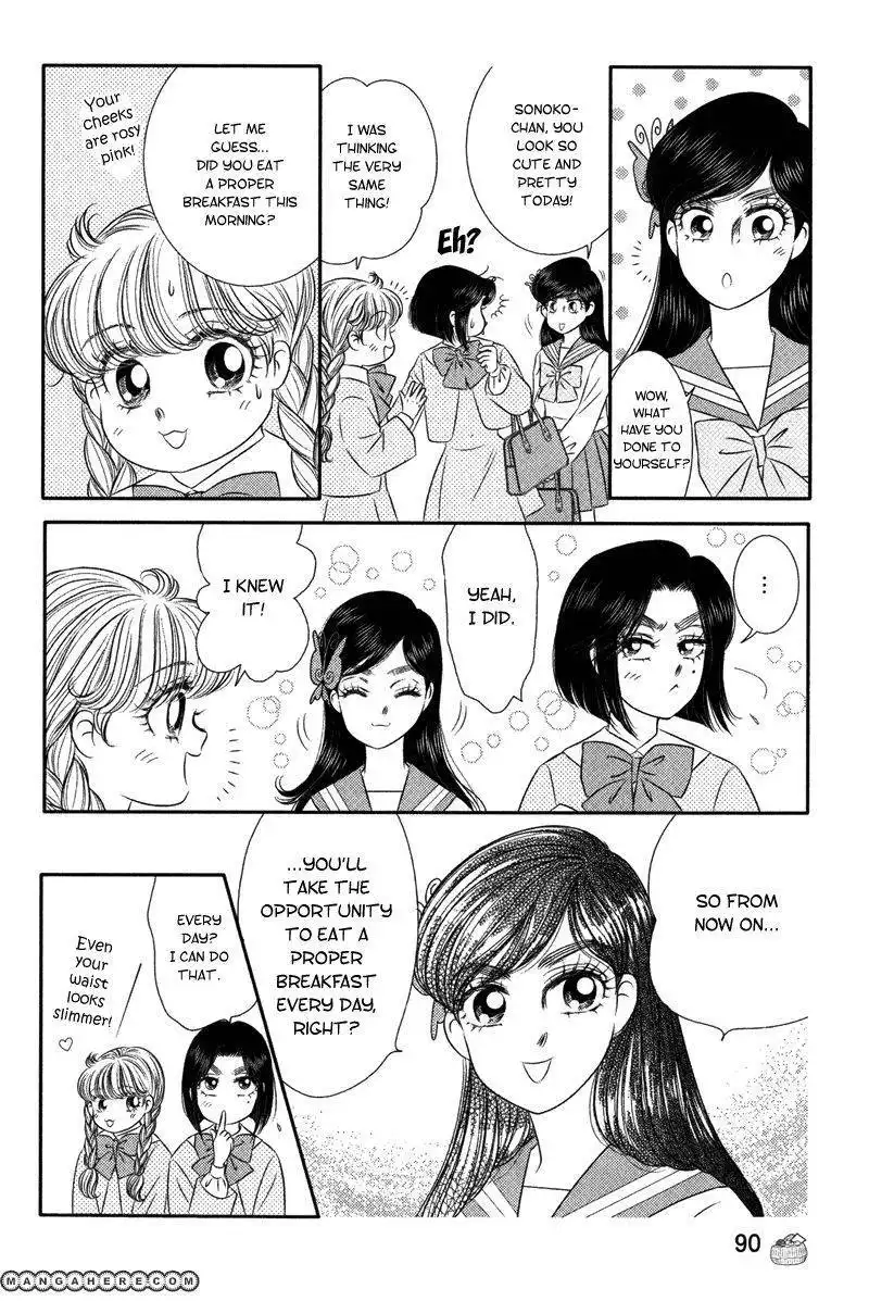 Miracle Dieter Miyuki Chapter 7 46